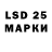 Ecstasy круглые Mark Service