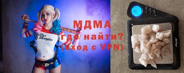 мескалин Алексин