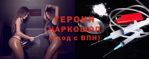 мескалин Алексин