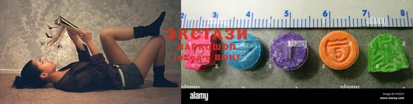 СК Алзамай