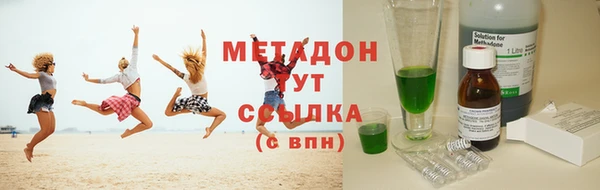 мескалин Алексин