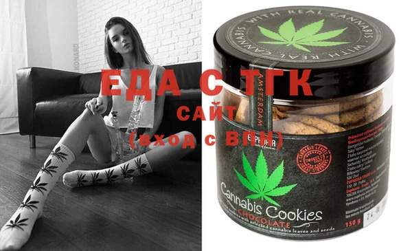 СК Алзамай