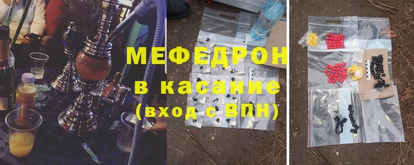 мескалин Алексин