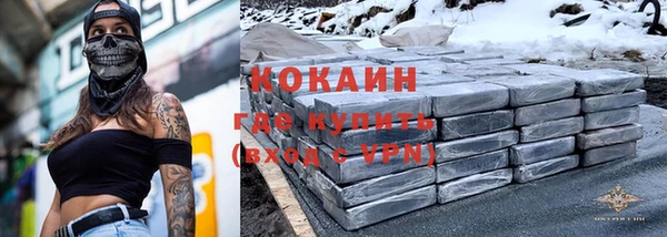 СК Алзамай