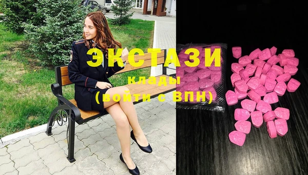 СК Алзамай