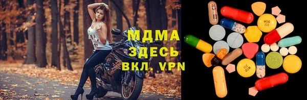 СК Алзамай